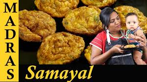 Yoga cauliflower kurma with south indian masala is yummy to eat with roti, poori, dosa, vegetable pulaos and ghee rice. Karandi Omelette Recipe In Tamil Karandi Omelet Egg Recipe In Tamil Youtube