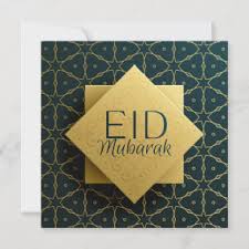 Ramadan and eid printables by heidi hansen. Vn2qycps1bvadm