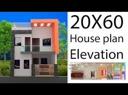 20x60 House Plan With 3d Elevation By