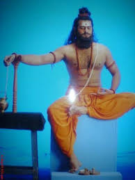 Image result for vishwamitra yoga