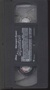 Marsupilami Marsuper Duper 1993 : Free Download, Borrow, and Streaming :  Internet Archive