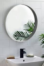 Buy Chrome Round 50x50cm Wall Mirror