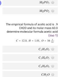mgpo3 mgpoz the empirical formula