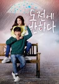 Check spelling or type a new query. Nonton Drama Korea Fated To Love You Ep 1 Sub Indo Lasopamiami