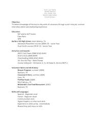 Part Time Job Resume Template First Part Time Job Resume Examples