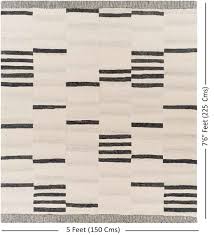 beige stripes wool 5 ft x 7 ft hand