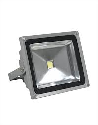 led outdoor projector light
