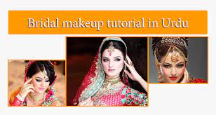bridal makeup tutorial png