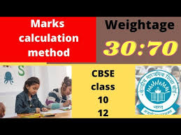 cbse marks calculation method for cl