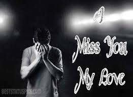 top 51 i miss you whatsapp dp pictures