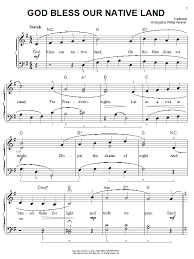 Buy fully licensed online digital, transposable, printable sheet music. Traditional God Bless Our Native Land Sheet Music Notes Chords Easy Piano Download Religious 50072 Pdf