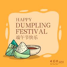 Sheraton towers singapore's resto crafts three glorious renditions for dragon boat festival this year. Wishes All A Happy Dumpling Festival Dumpling Festival Dumpling Festival