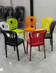 about us modern plastic chair