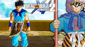 Son gokû, a fighter with a monkey tail, goes on a quest with an assortment of odd characters in search of the dragon balls, a set of crystals that can give its bearer anything they desire. Dragon Ball Xenoverse 2 How To Get Journey To The West Costume Youtube