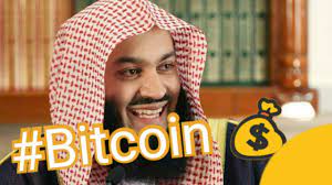 Cryptocurrencies are recognised as a medium of exchange within a community and are identified as tokens with digital signatures, instead of banknotes it is really easy to understand — the legitimacy and sustainability of a cryptocurrency is based on the legitimacy of the puzzle that backs it up. Mufti Menk S Comment On Bitcoin Youtube