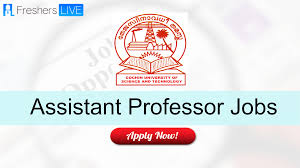 At present recruitment drive is going for 1 company secretary vacancies. Cochin University Of Science And Technology Recruitment 2021 Assistant Professor Vacancies Rojgar Samachar Govt Jobs News University Exam Results Time Table Admit Card And Rojgar Results