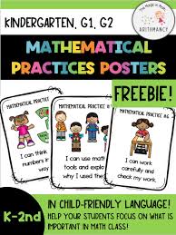 mathematical practices posters 8