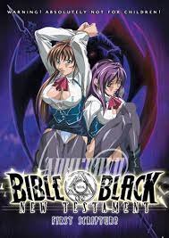 Bible Black: New Testament - DVD - Media Blasters