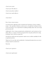 Receptionist Cover Letter Sample   Resume Companion Copycat Violence