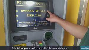 Maybank bank code is 7302. Cara Print Mini Statement Di Mesin Atm Maybank Youtube