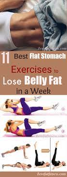 Want to get rid of belly fat fast? 11 Best Flat Stomach Exercises To Lose Belly Fat In A Week At Home