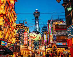 Osaka (����, ōsaka) is japan's second largest metropolitan area after tokyo. 3 Day Osaka Itinerary Complete Travel Guide Nara Day Trip