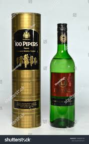 100 pipers 1.5 ราคา d
