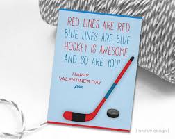 Hockey Valentines Cards Printable Instant Download Kids Valentines