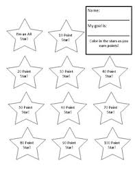 Ar Star Chart And Personal Progress Coloring Page