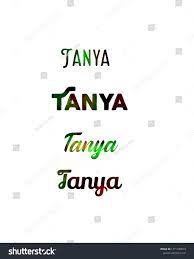 Name Tanya Different Fonts Little Shade: стоковая иллюстрация, 1771180673 |  Shutterstock