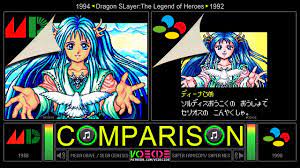 Dragon Slayer: The Legend of Heroes (Mega Drive vs Super Famicom) Side by  Side Comparison | VCDECIDE - YouTube