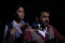 Mohanlal serves onasadhya to amala paul. Amala Paul Mohanlal In Run Baby Run 772 Malayalam Movie Run Baby Run Stills