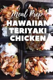 hawaiian teriyaki en recipe