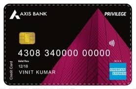 axis bank privilege credit card