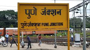 Pune Railway station remodelling work to start by end of March