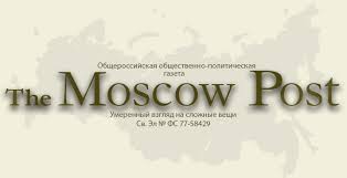 Новости экономики России и мира — актуальные экономические и финансовые новости | The Moscow Post