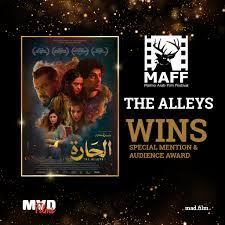 MAD Solutions تحصد 5 جوائز عن ثلاث أفلام في مالمو للسينما العربية | الفن |  الطريق