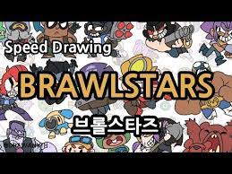 2025 brawl stars spike 3d models. Speed Drawing All Brawlers Brawlstars Youtube