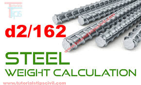 how to calculate steel weight in kg