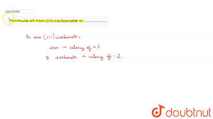 formula of iron iii carbonate is
