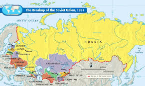 Online historical maps of russia, soviet union and the world. Ussr Map Collection