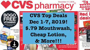 Cheap Lotion Hair Appliances More Cvs Extreme Couponing Top Deals Dec 1 7th