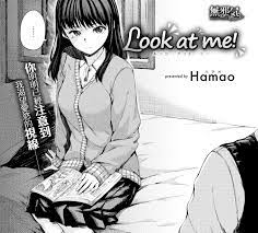 Look at me hamao
