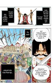 This is going to make for awesome reading as well as inspiration to continue perfecting my own artwork. One Piece Chapter 1 Romance Dawn One Piece Manga Online Colored