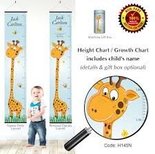 Tall Giraffe Height Growth Chart Wall