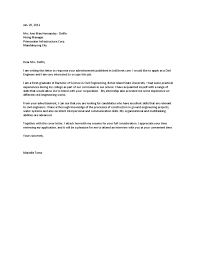 Civil Engineering Cover Letter Engineering Cover Letter Sample For    