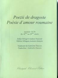 poésie d amour roumaine du 18ème au