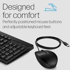 hp 225 wired mouse and keyboard