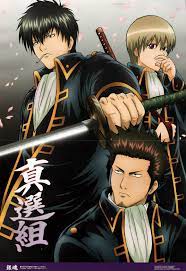 Shinsengumi (Gin Tama)/#470183 | Anime, Anime images, Anime wallpaper