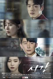 The drama revolves around he qiao yan, ceo of heshi group, and qin yi yue, a child psychologist. Drama Korea Time Subtitle Indonesia Drakorindo